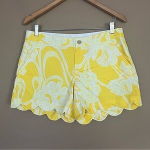{Lilly Pulitzer} The Buttercup Short in Dandelion Ye Banana Daiquiri - Womens 4